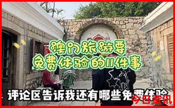 南昌十大aaaaa级景区