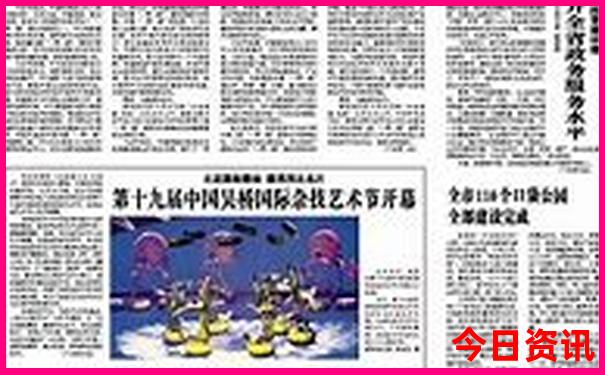 横琴好玩的地方景点排名